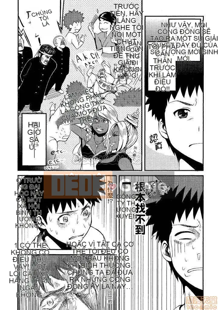 [Tomohiro Matsu x Hirotsugu Miyano] Hãy nghe bố!