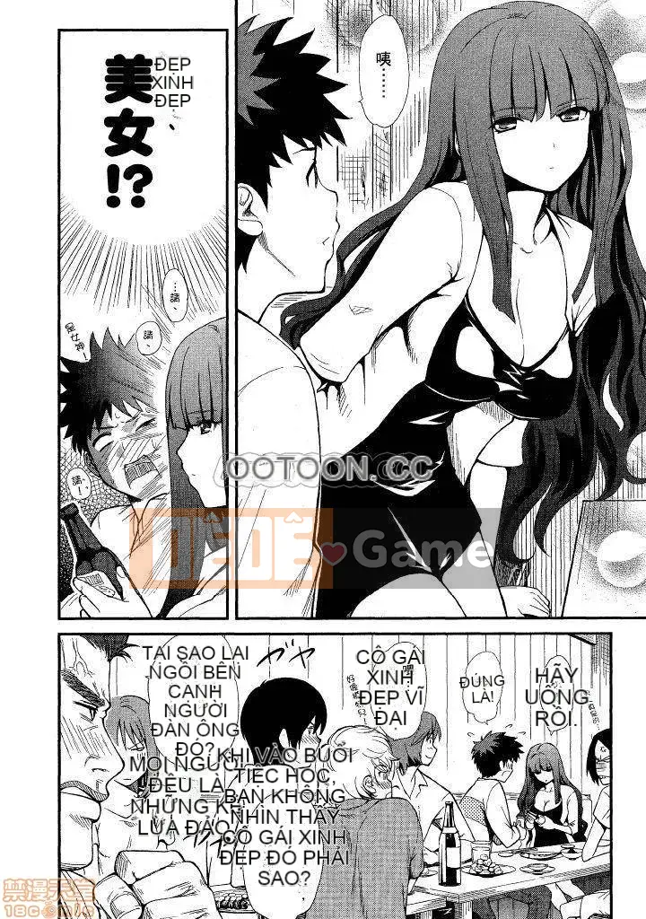 [Tomohiro Matsu x Hirotsugu Miyano] Hãy nghe bố!