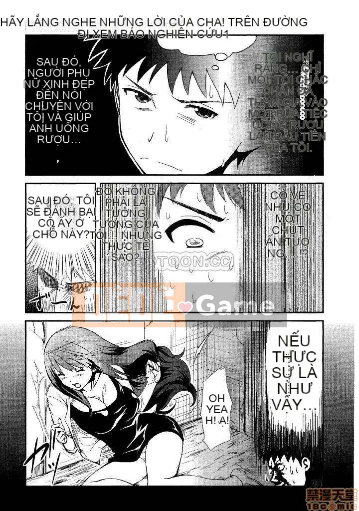 [Tomohiro Matsu x Hirotsugu Miyano] Hãy nghe bố!