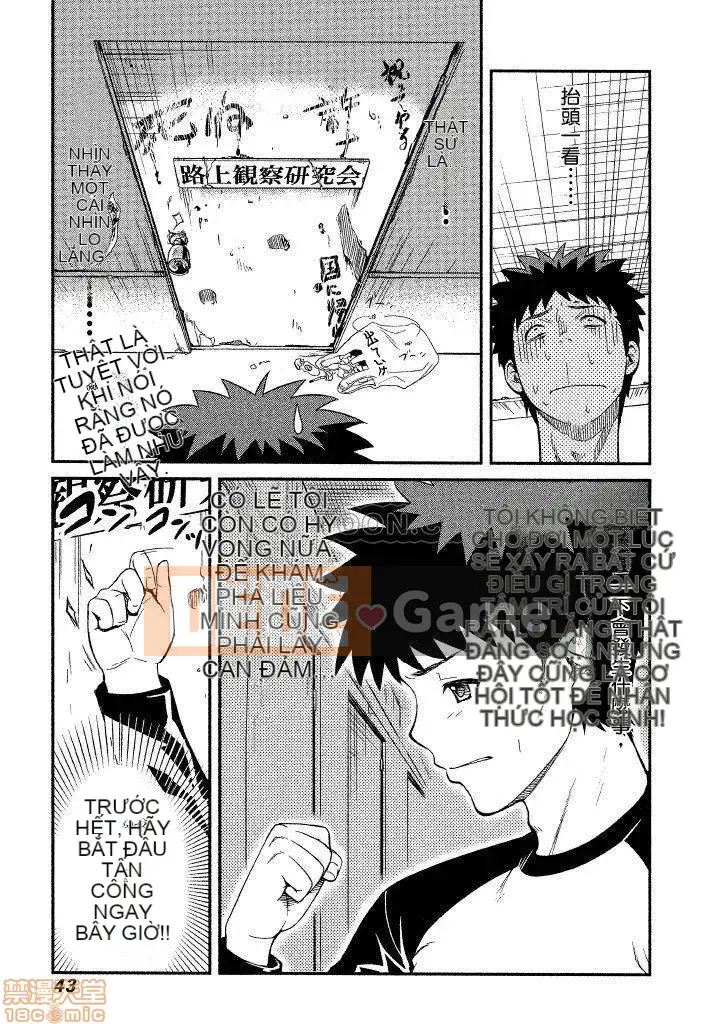 [Tomohiro Matsu x Hirotsugu Miyano] Hãy nghe bố!