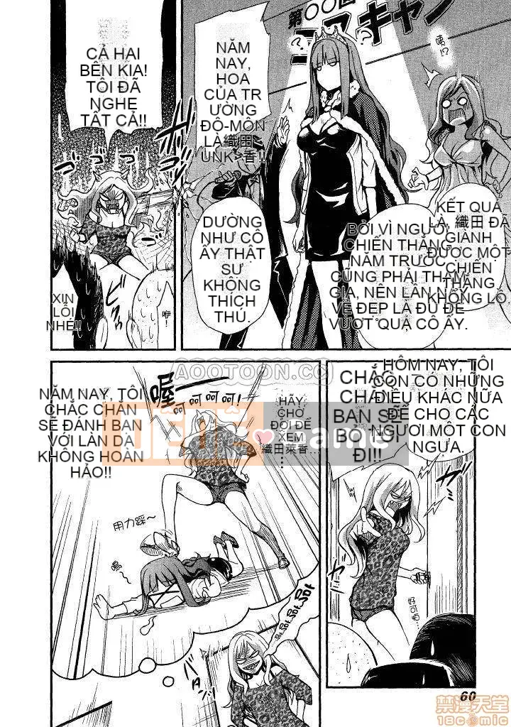 [Tomohiro Matsu x Hirotsugu Miyano] Hãy nghe bố!