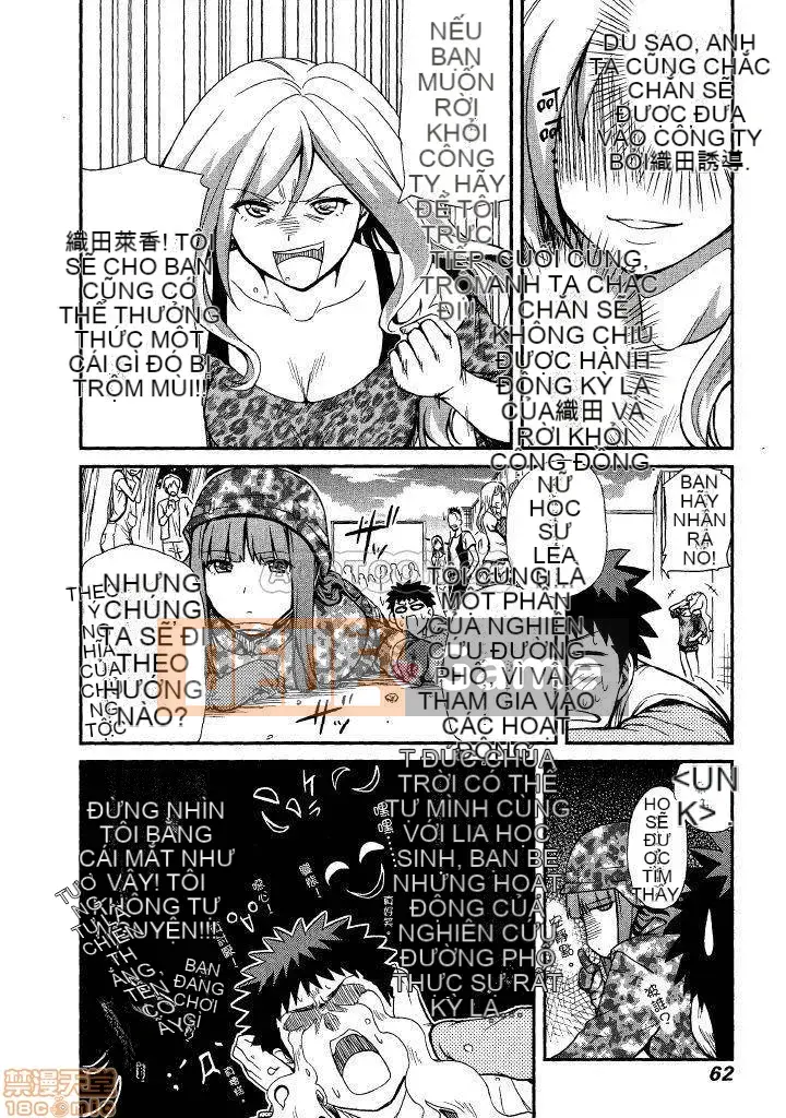 [Tomohiro Matsu x Hirotsugu Miyano] Hãy nghe bố!