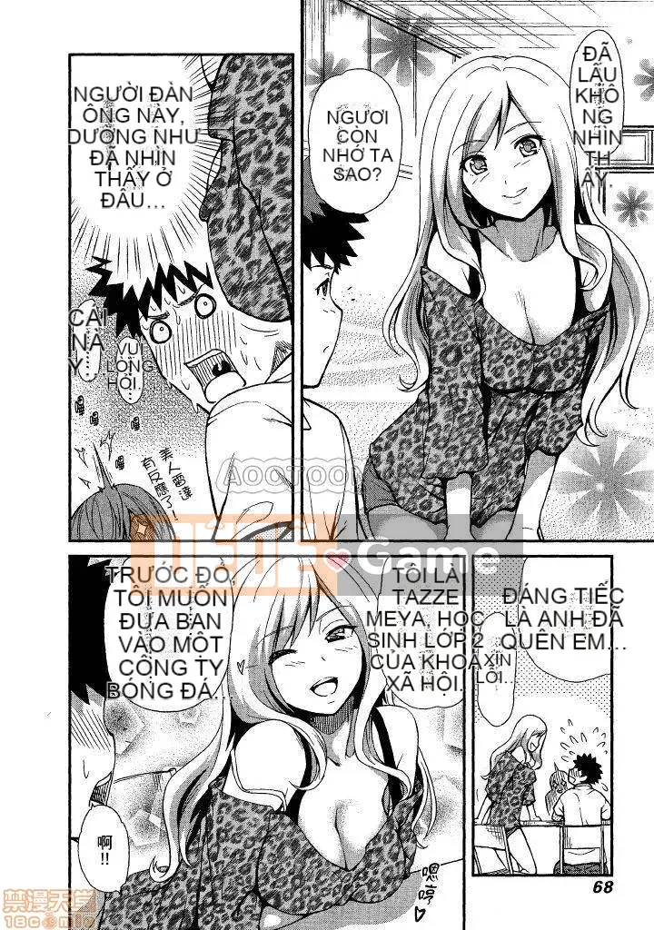 [Tomohiro Matsu x Hirotsugu Miyano] Hãy nghe bố!