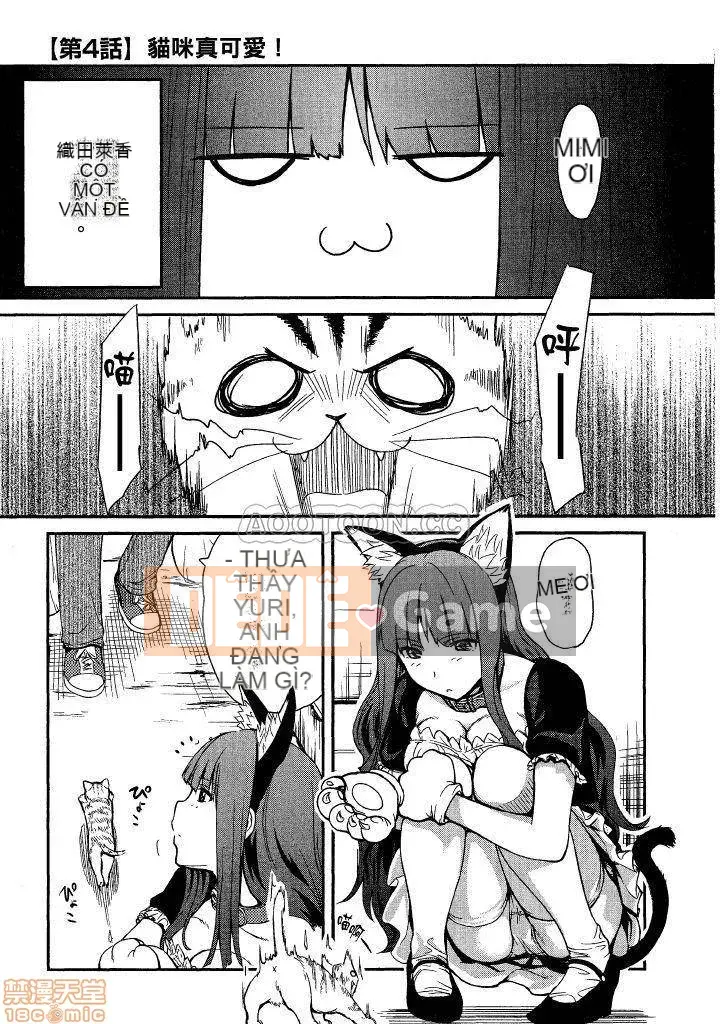 [Tomohiro Matsu x Hirotsugu Miyano] Hãy nghe bố!