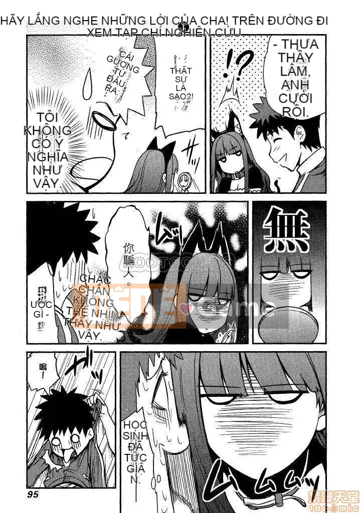 [Tomohiro Matsu x Hirotsugu Miyano] Hãy nghe bố!