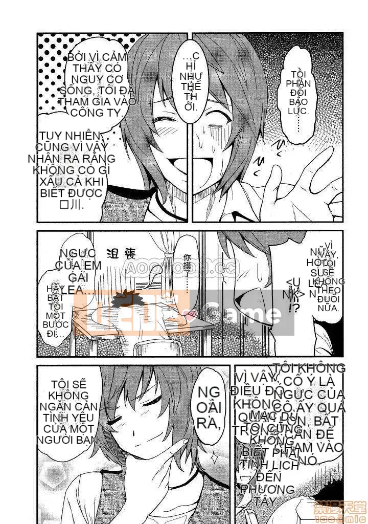 [Tomohiro Matsu x Hirotsugu Miyano] Hãy nghe bố!