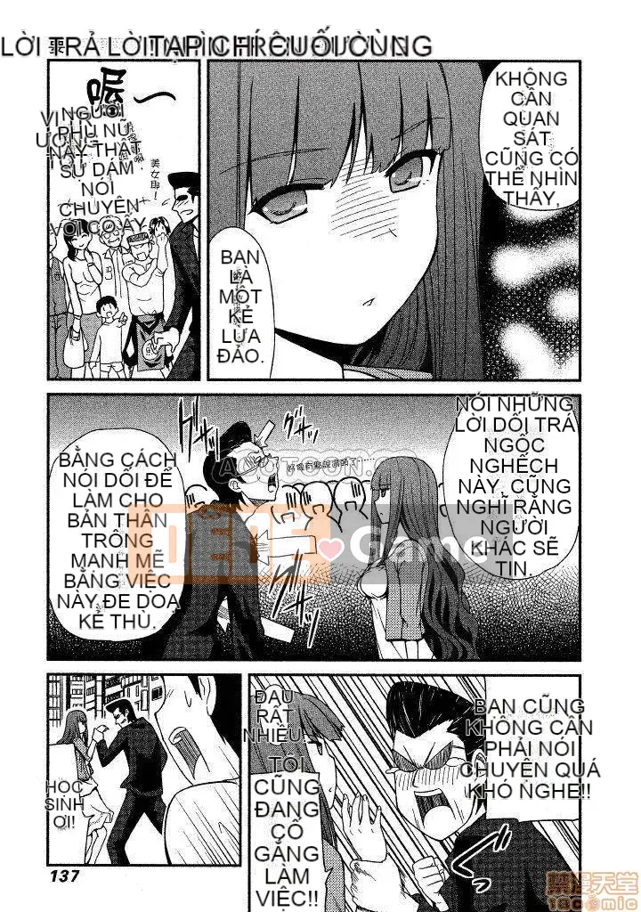 [Tomohiro Matsu x Hirotsugu Miyano] Hãy nghe bố!