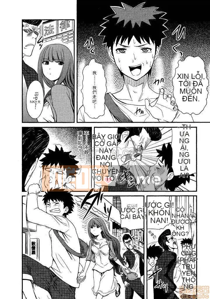 [Tomohiro Matsu x Hirotsugu Miyano] Hãy nghe bố!