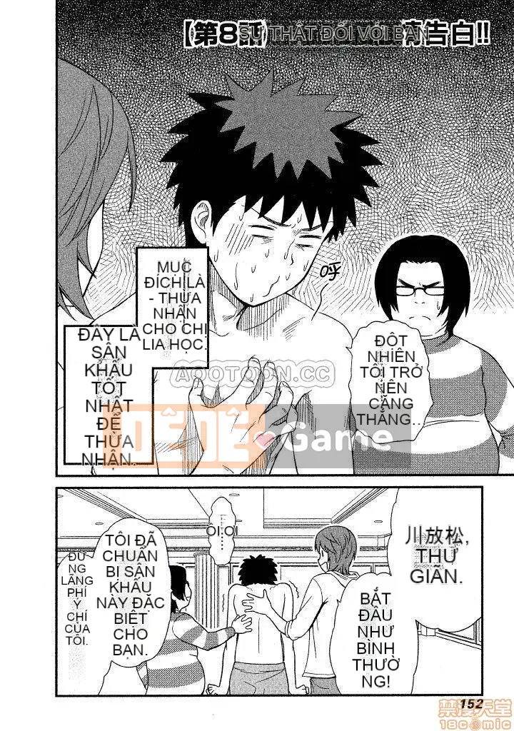 [Tomohiro Matsu x Hirotsugu Miyano] Hãy nghe bố!