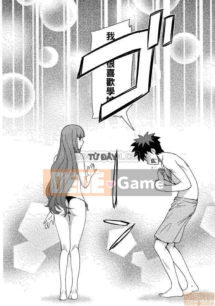 [Tomohiro Matsu x Hirotsugu Miyano] Hãy nghe bố!