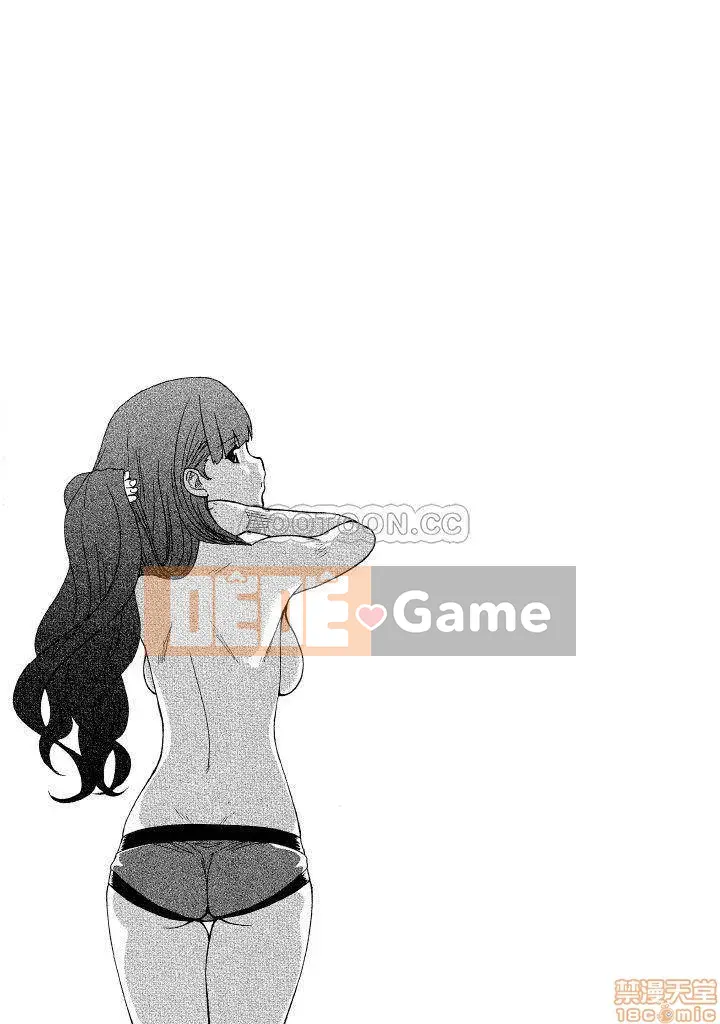 [Tomohiro Matsu x Hirotsugu Miyano] Hãy nghe bố!