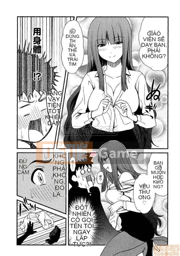 [Tomohiro Matsu x Hirotsugu Miyano] Hãy nghe bố!