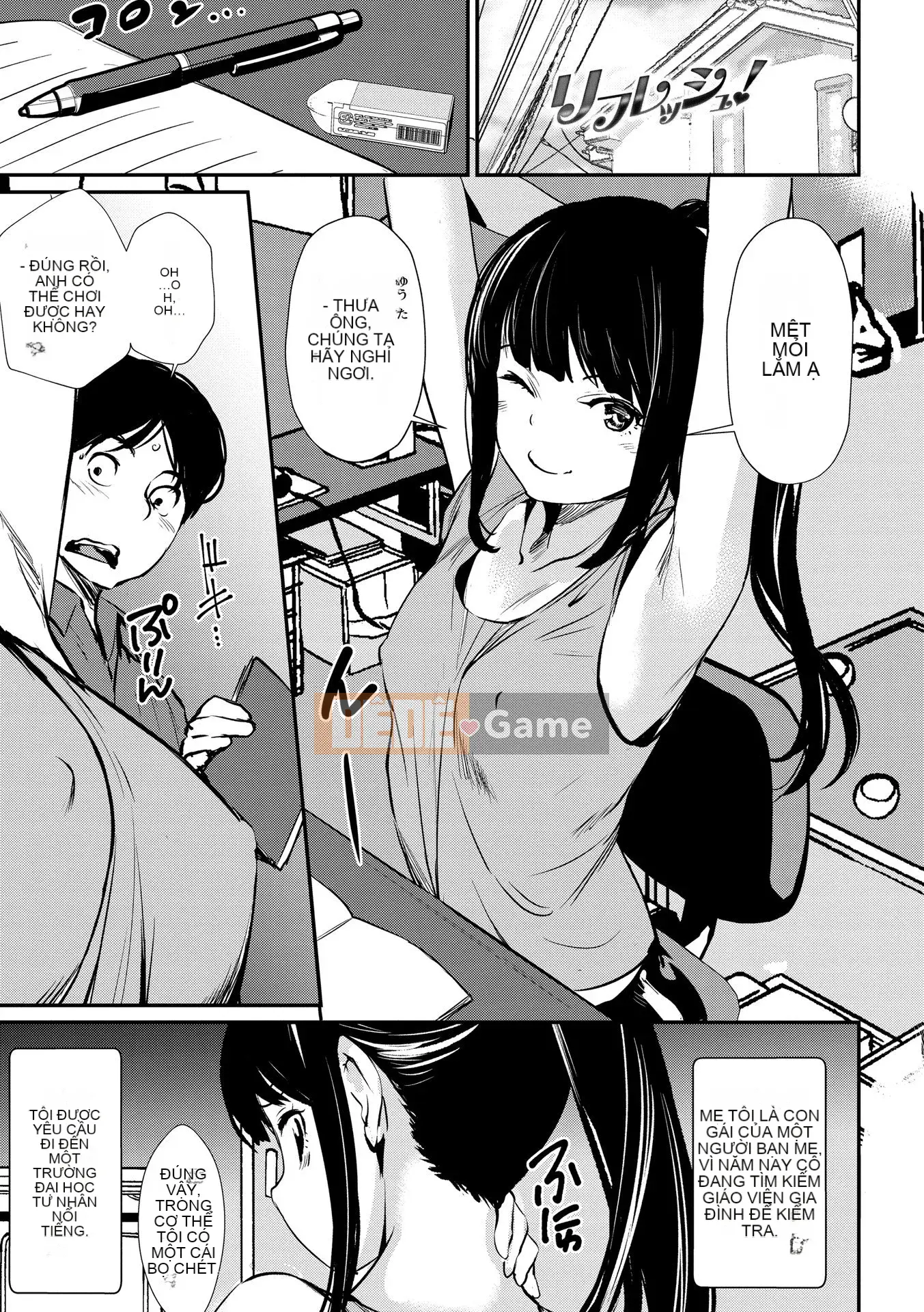 [Cua cáy] Mise tờ rơi