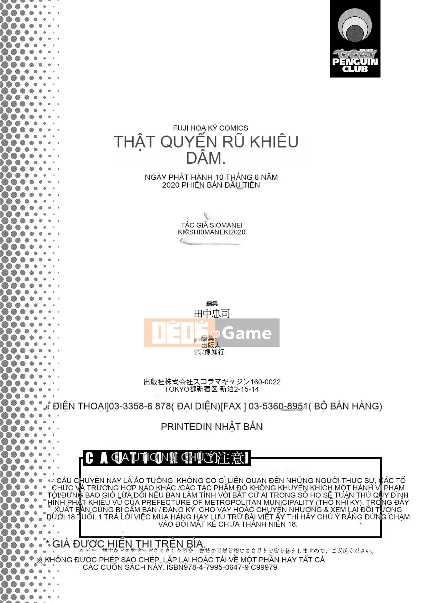 [Cua cáy] Mise tờ rơi