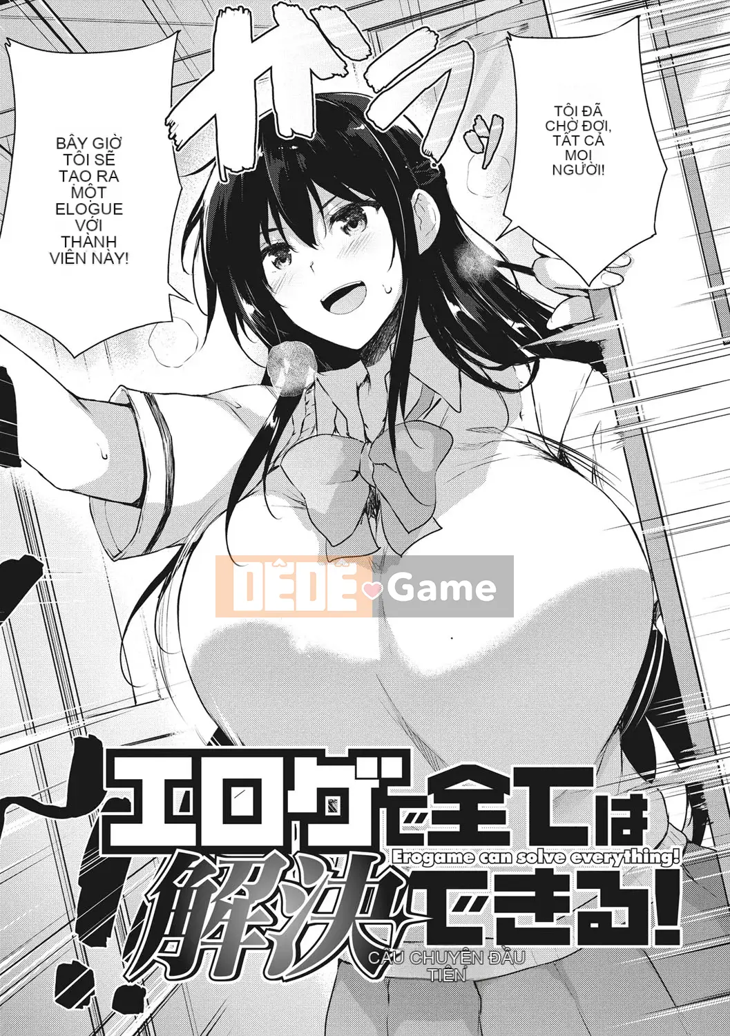 [Goban] Eroge có thể giải quyết mọi thứ!