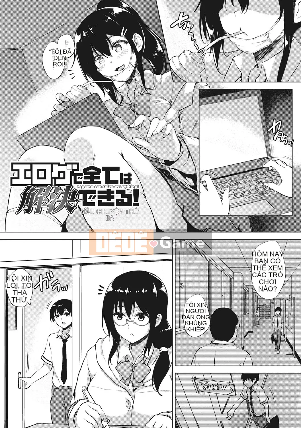 [Goban] Eroge có thể giải quyết mọi thứ!