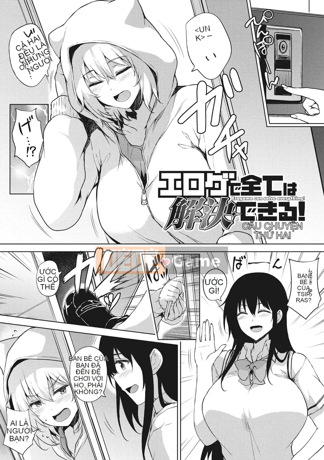 [Goban] Eroge có thể giải quyết mọi thứ!