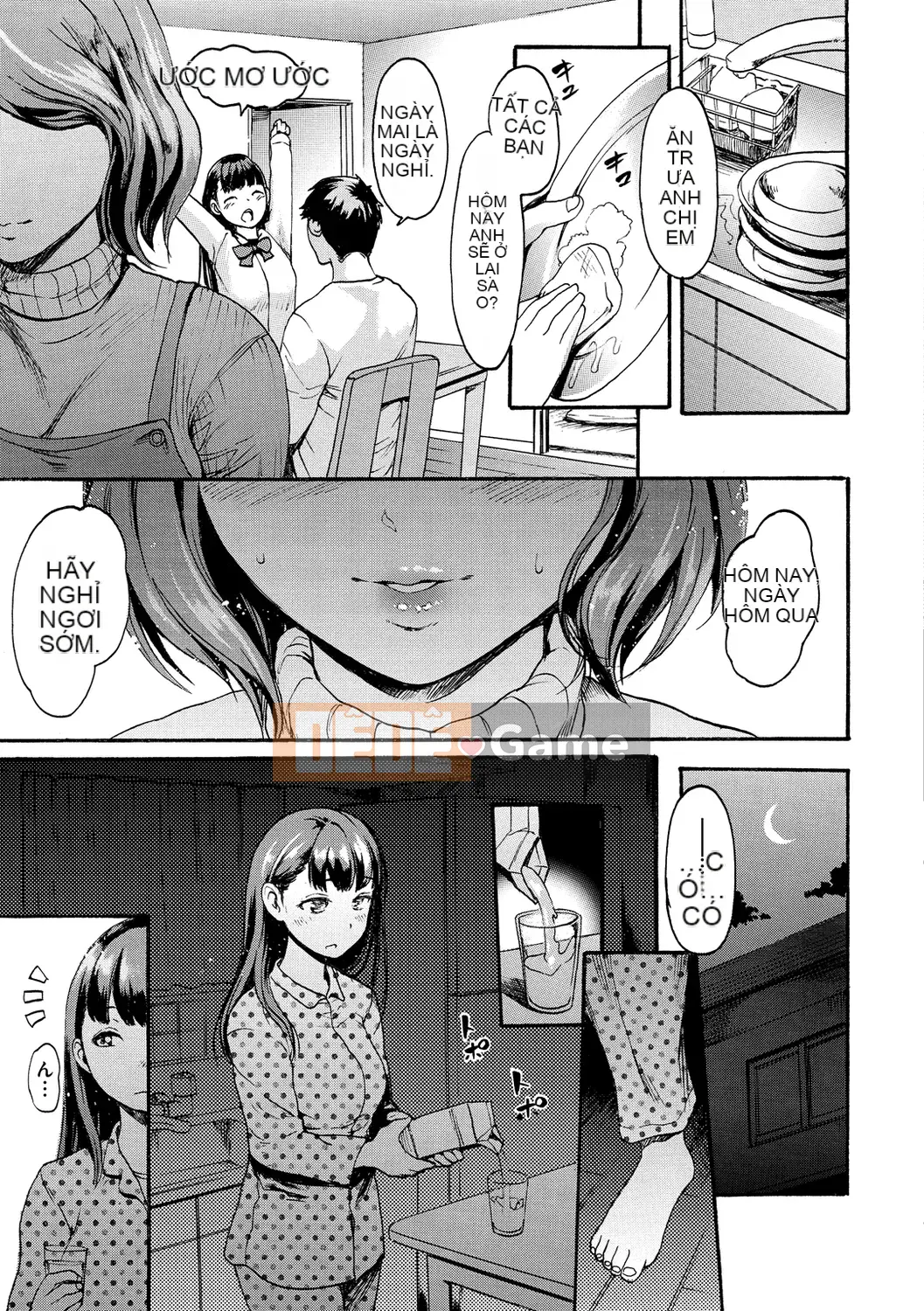 [Imusu Aki] Tôi muốn muốn muốn