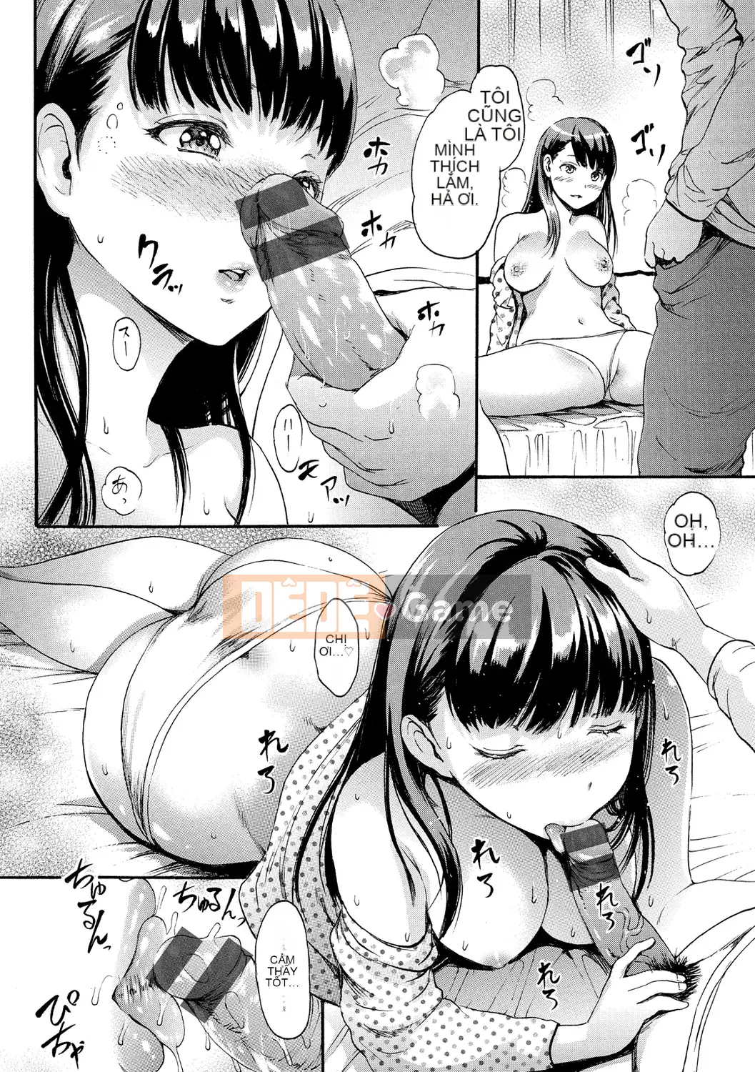 [Imusu Aki] Tôi muốn muốn muốn