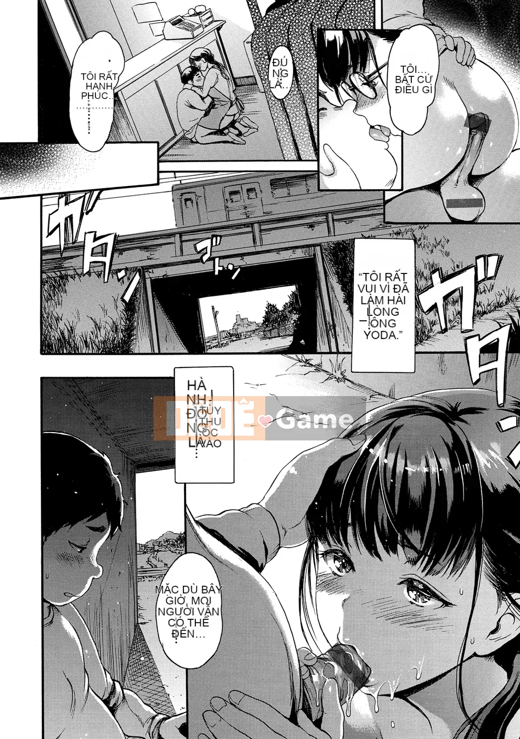 [Imusu Aki] Tôi muốn muốn muốn