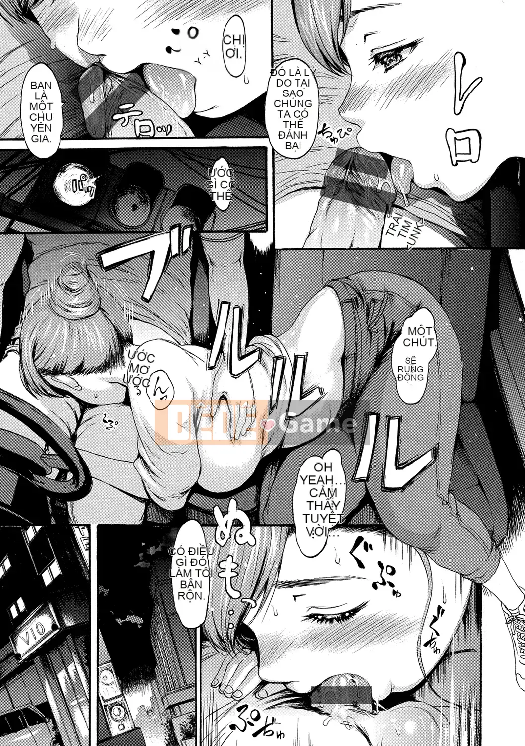 [Imusu Aki] Tôi muốn muốn muốn