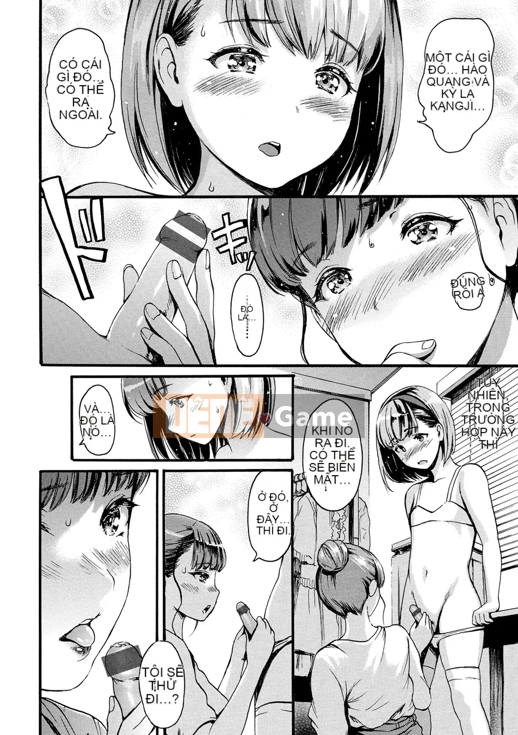 [Imusu Aki] Tôi muốn muốn muốn