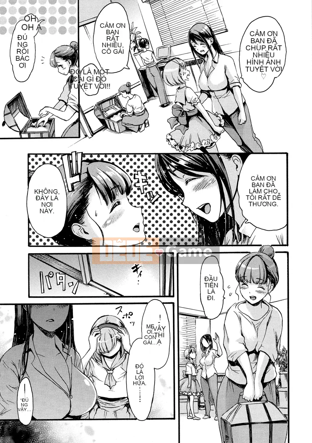 [Imusu Aki] Tôi muốn muốn muốn