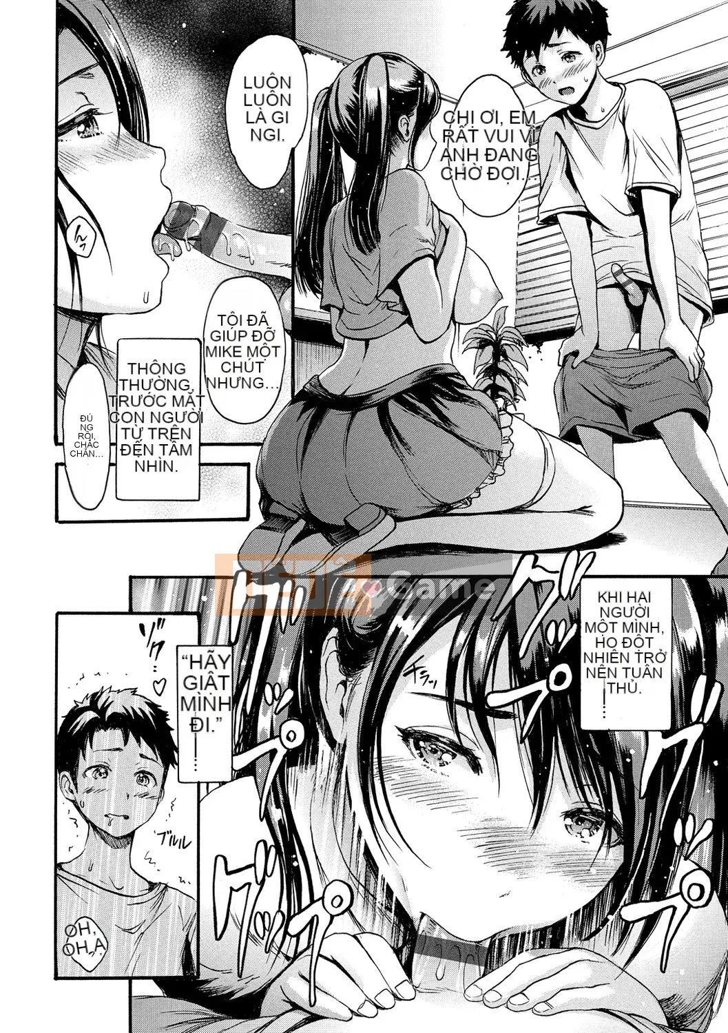 [Imusu Aki] Tôi muốn muốn muốn