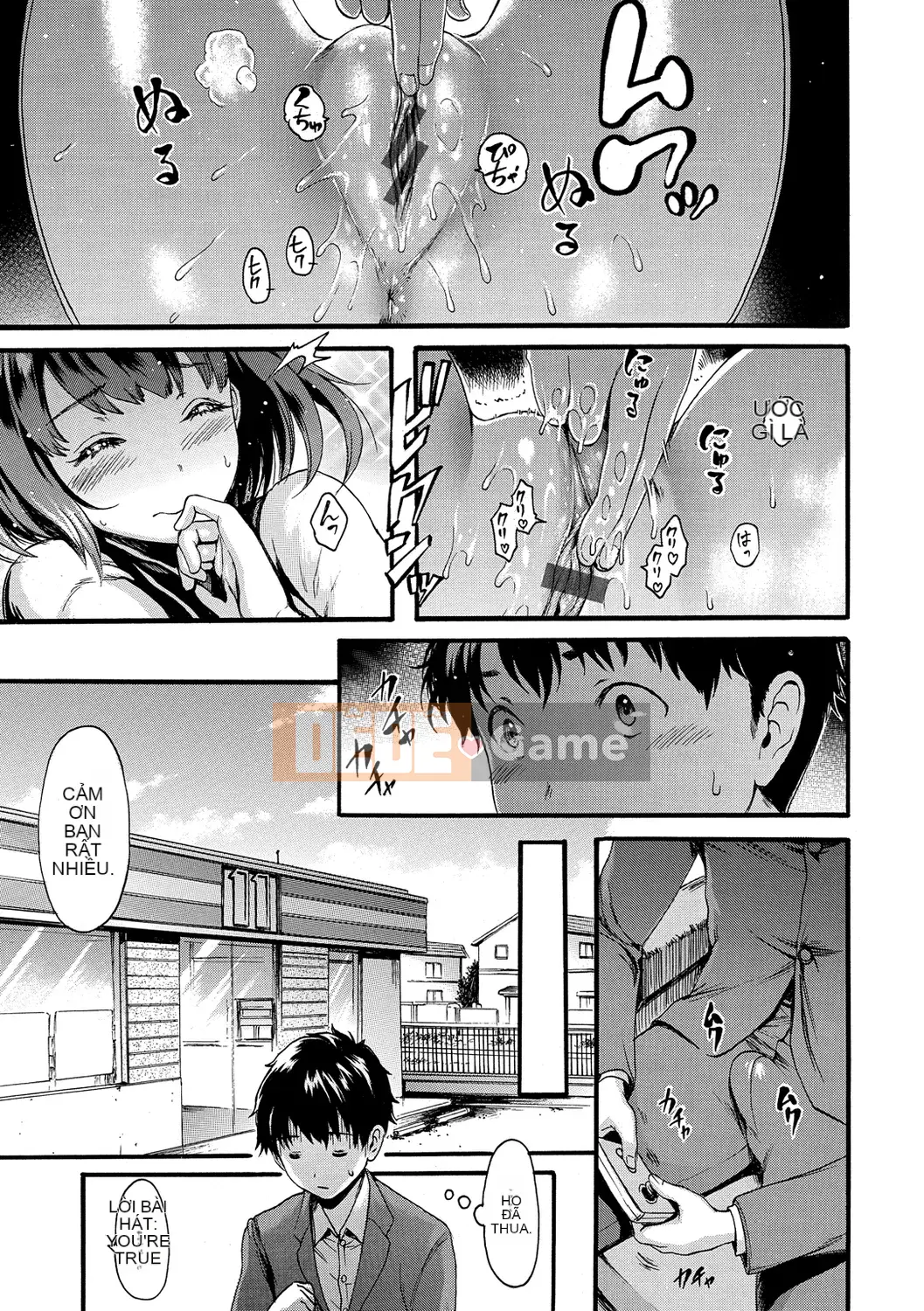 [Imusu Aki] Tôi muốn muốn muốn