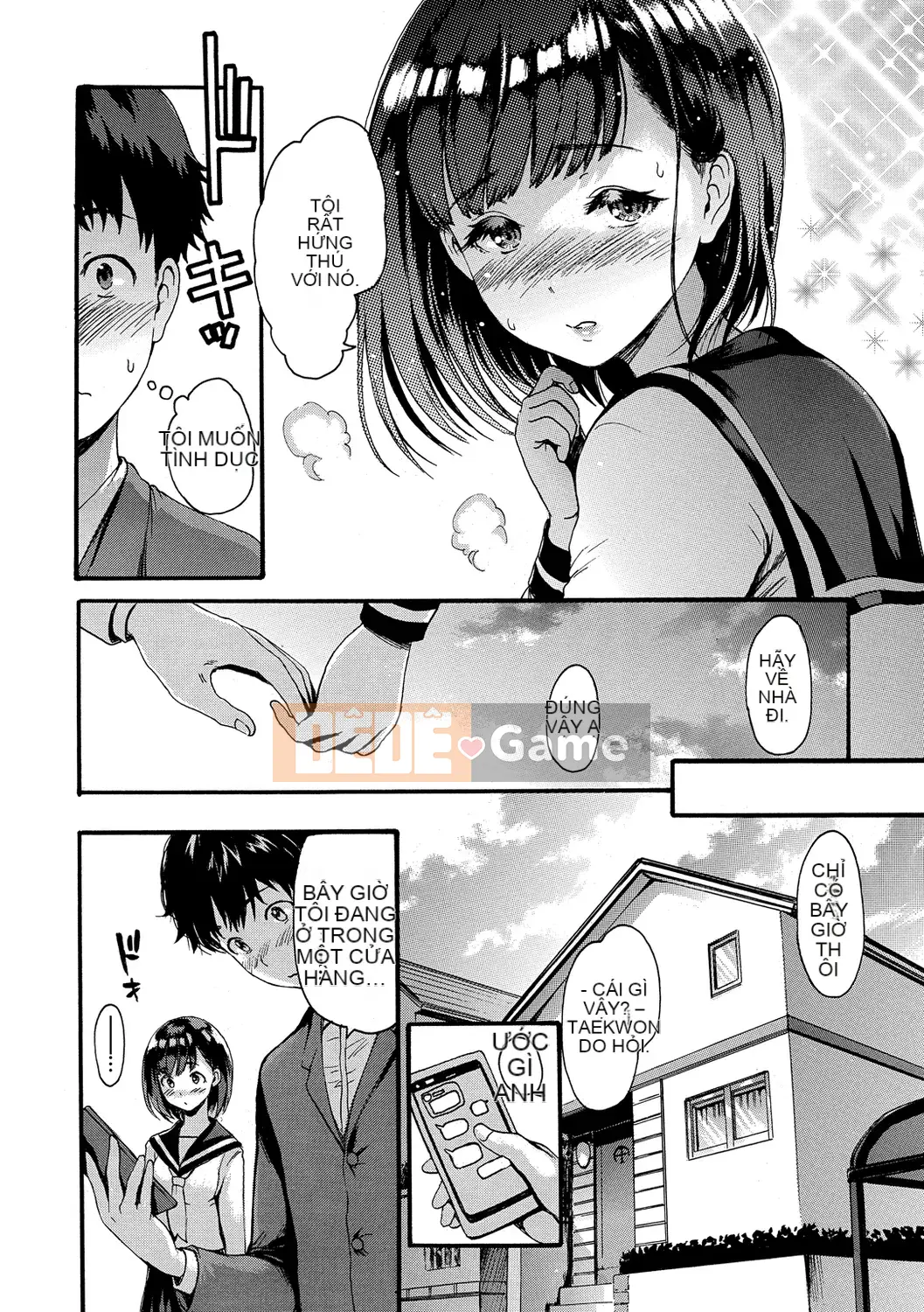 [Imusu Aki] Tôi muốn muốn muốn