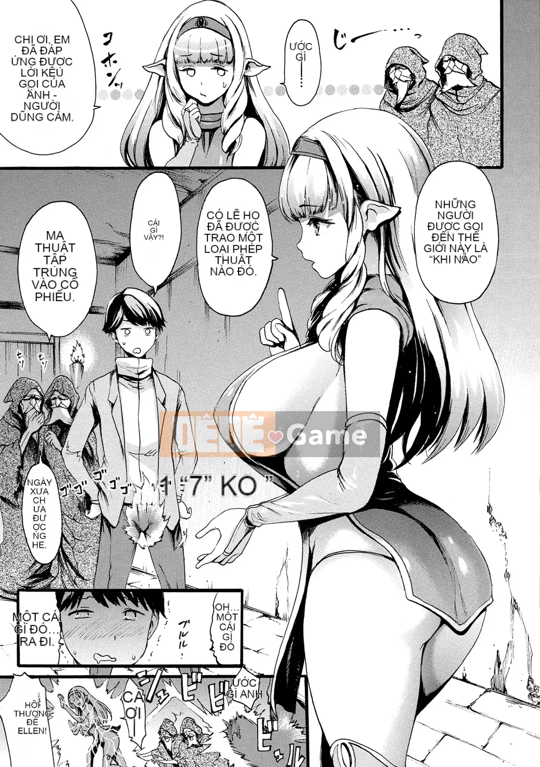 [Imusu Aki] Tôi muốn muốn muốn