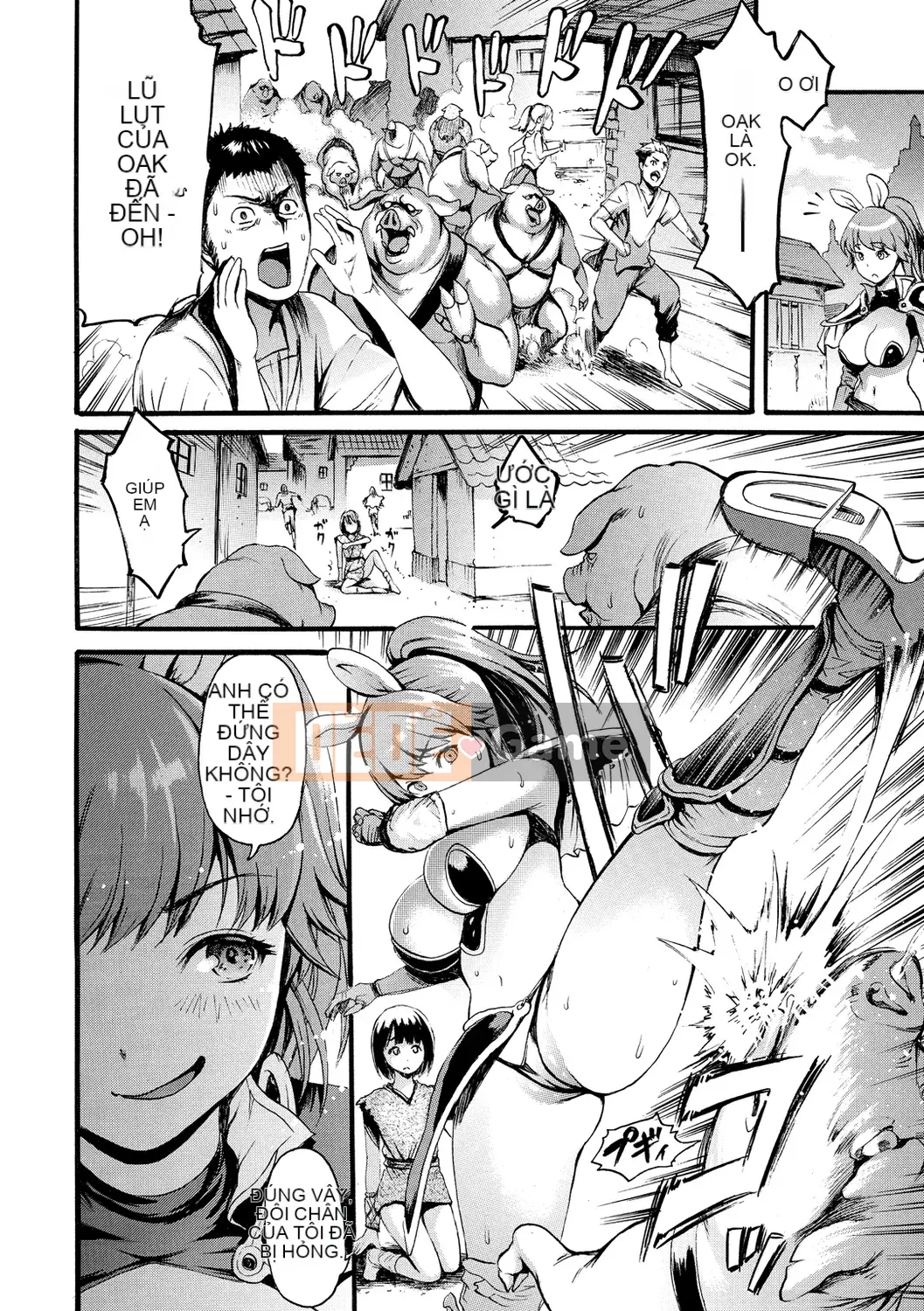 [Imusu Aki] Tôi muốn muốn muốn