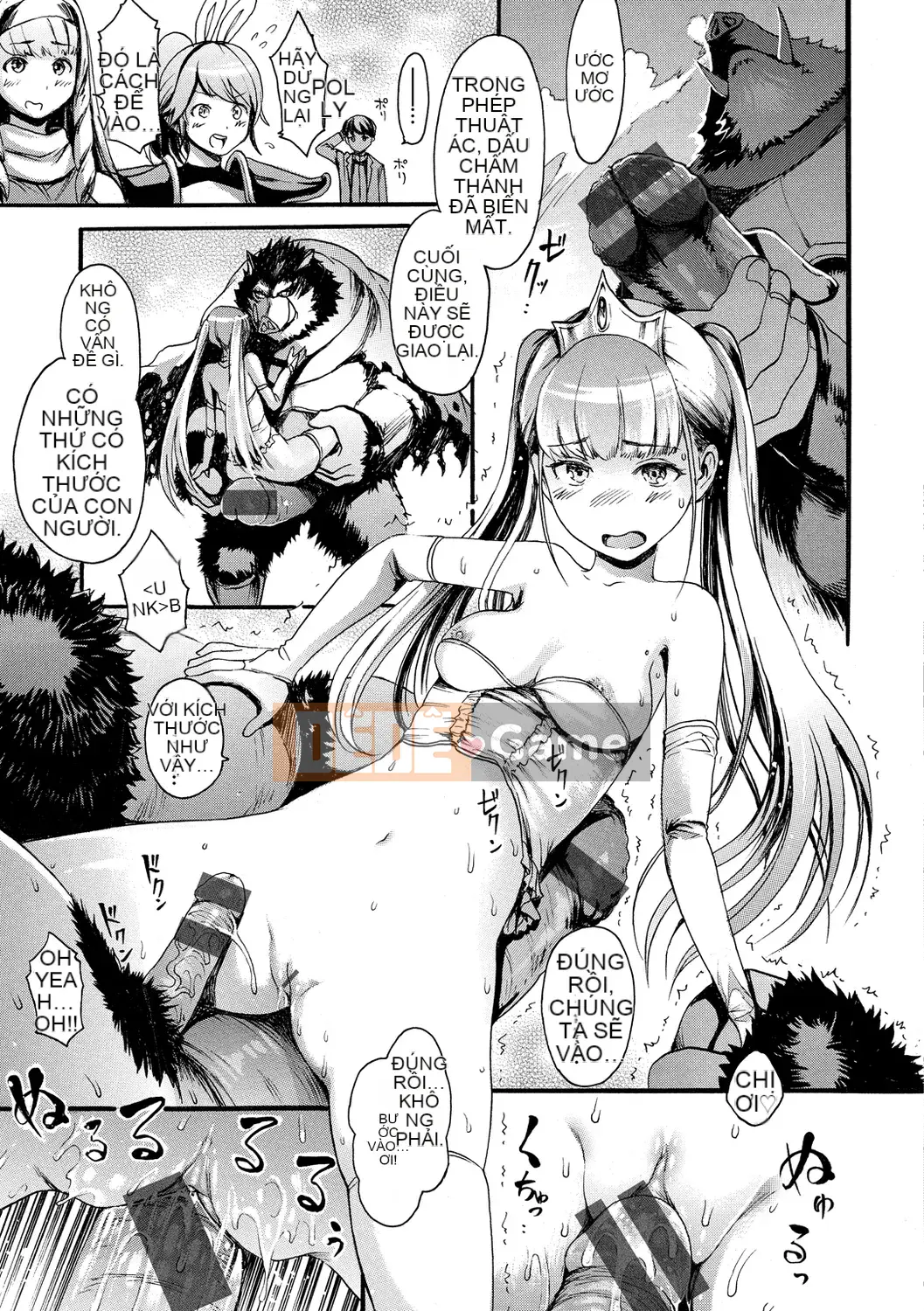 [Imusu Aki] Tôi muốn muốn muốn