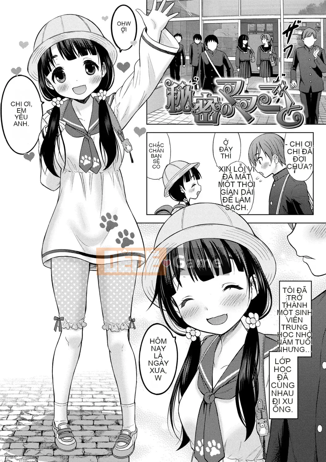 [Neko Danshaku] Iketane cùng nhau [Kỹ thuật số]