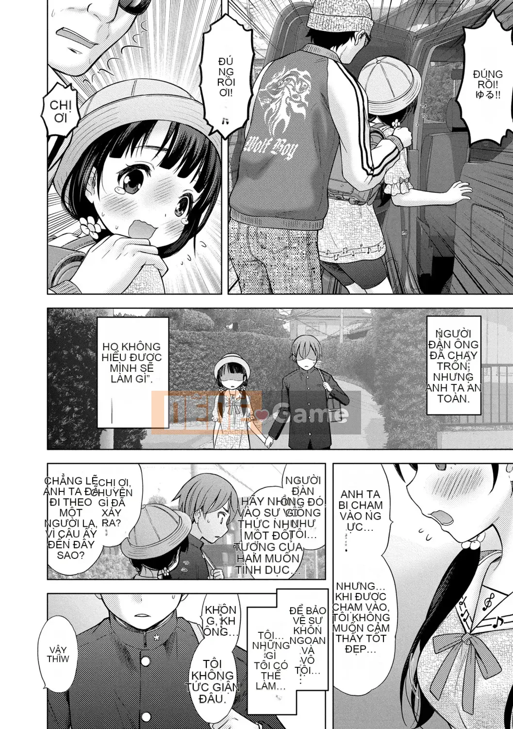 [Neko Danshaku] Iketane cùng nhau [Kỹ thuật số]