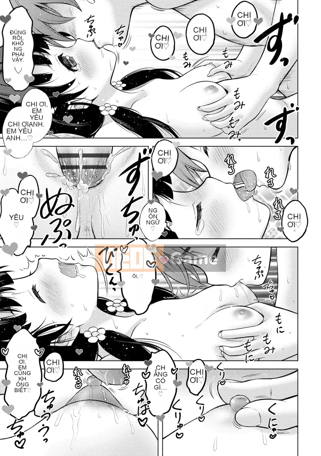 [Neko Danshaku] Iketane cùng nhau [Kỹ thuật số]