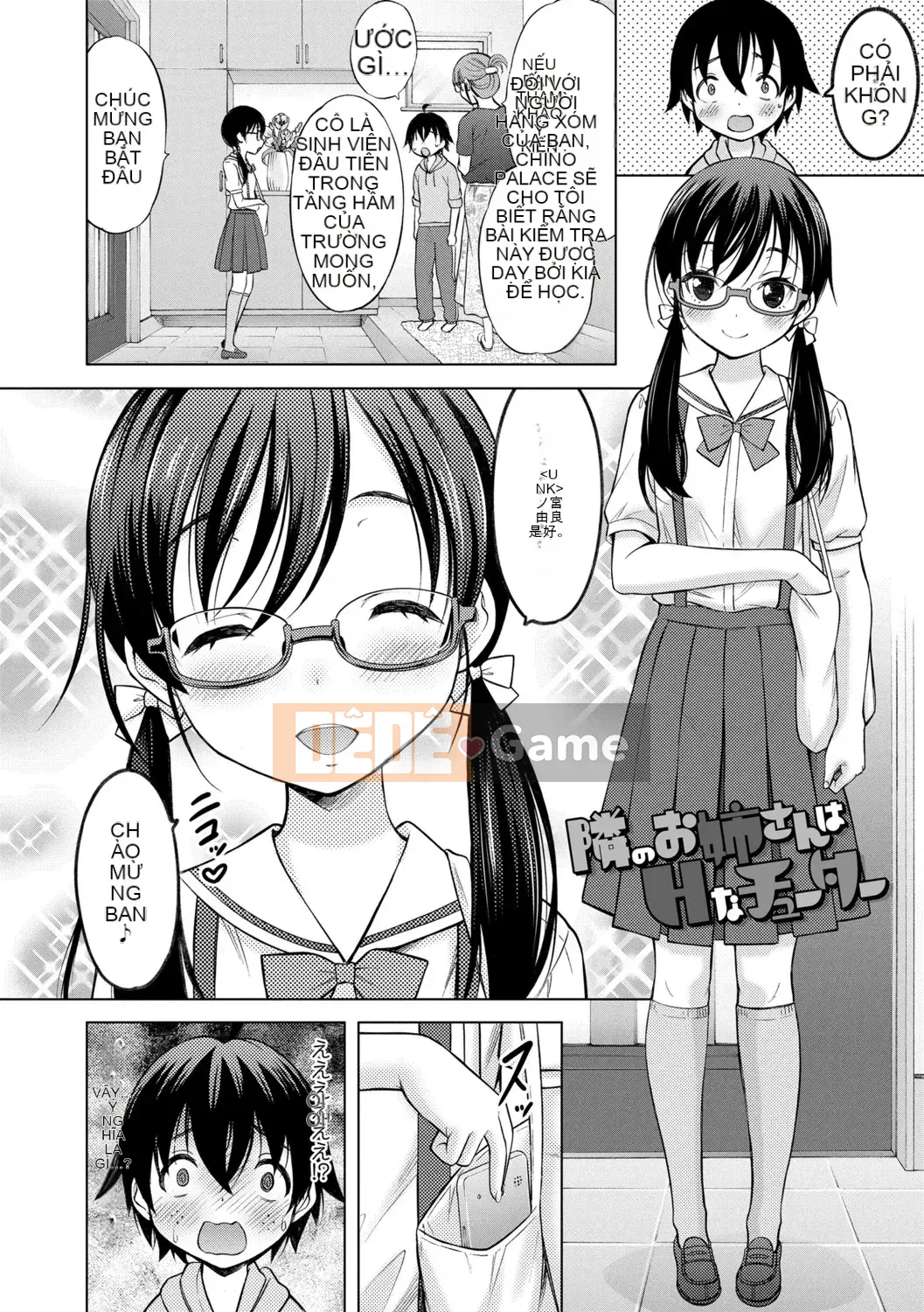 [Neko Danshaku] Iketane cùng nhau [Kỹ thuật số]