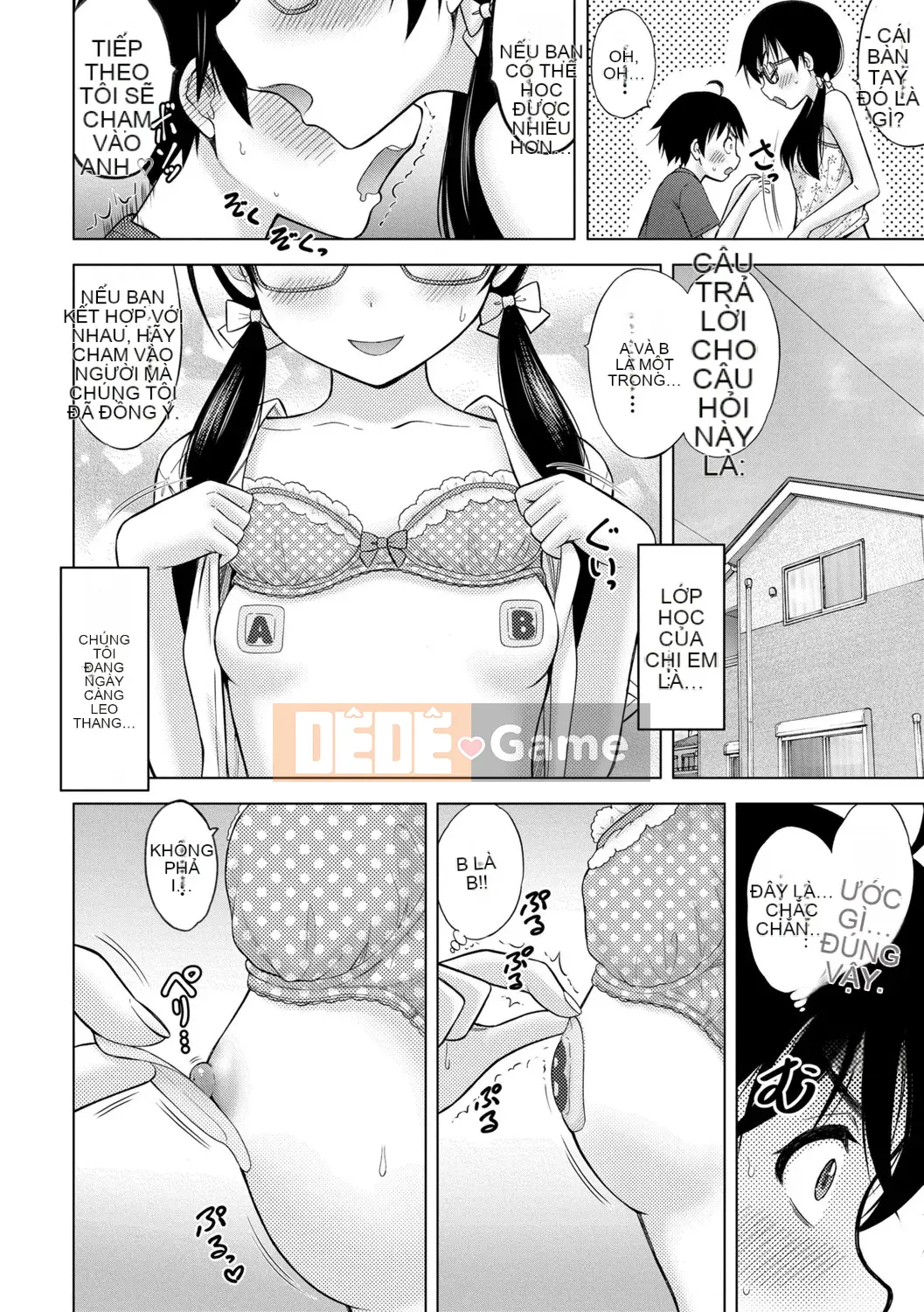 [Neko Danshaku] Iketane cùng nhau [Kỹ thuật số]