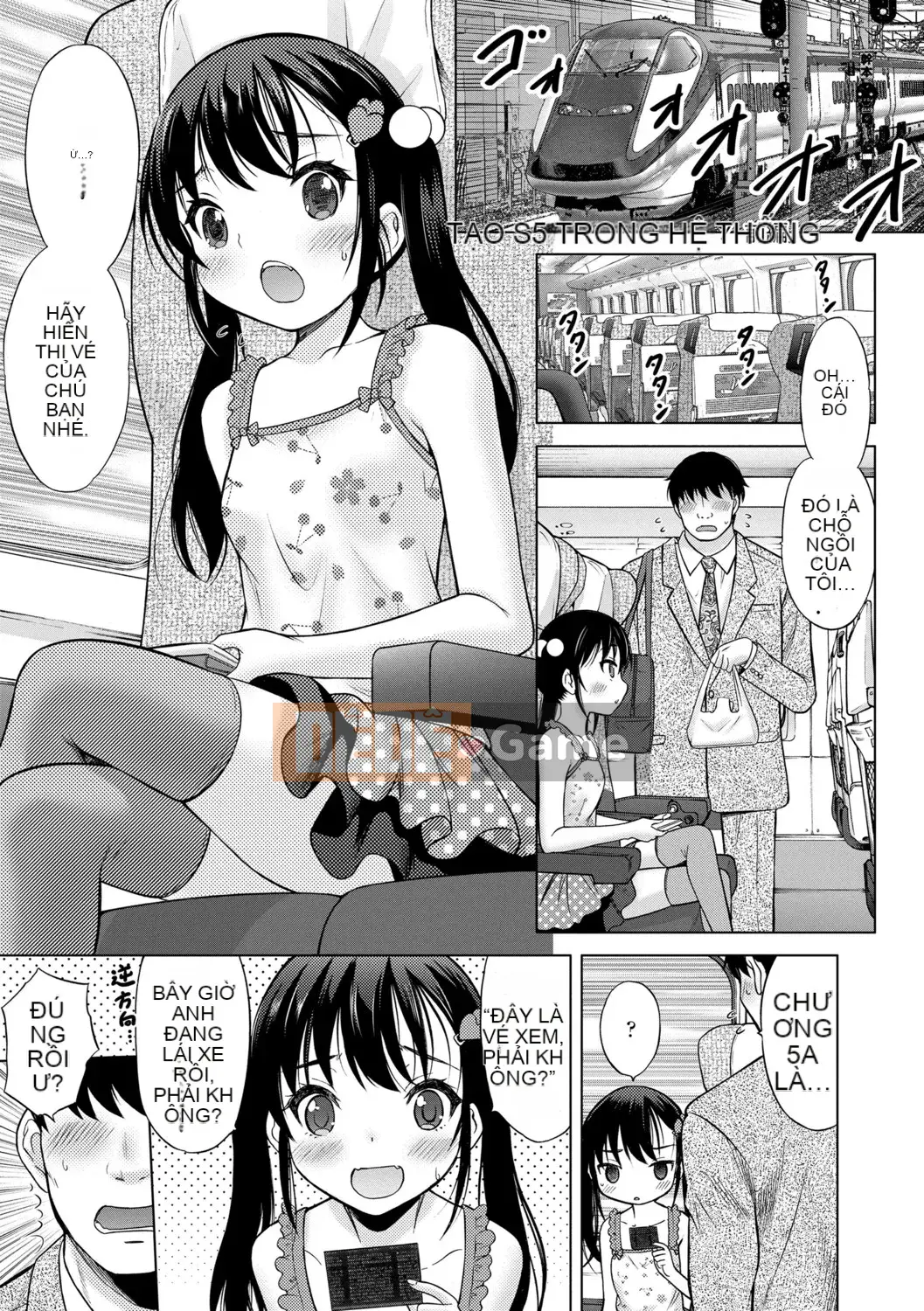 [Neko Danshaku] Iketane cùng nhau [Kỹ thuật số]