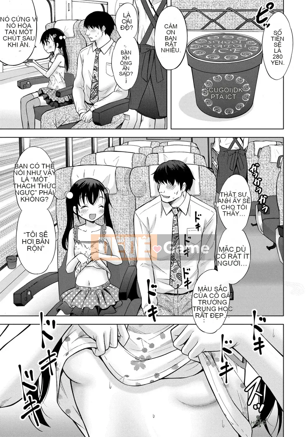 [Neko Danshaku] Iketane cùng nhau [Kỹ thuật số]