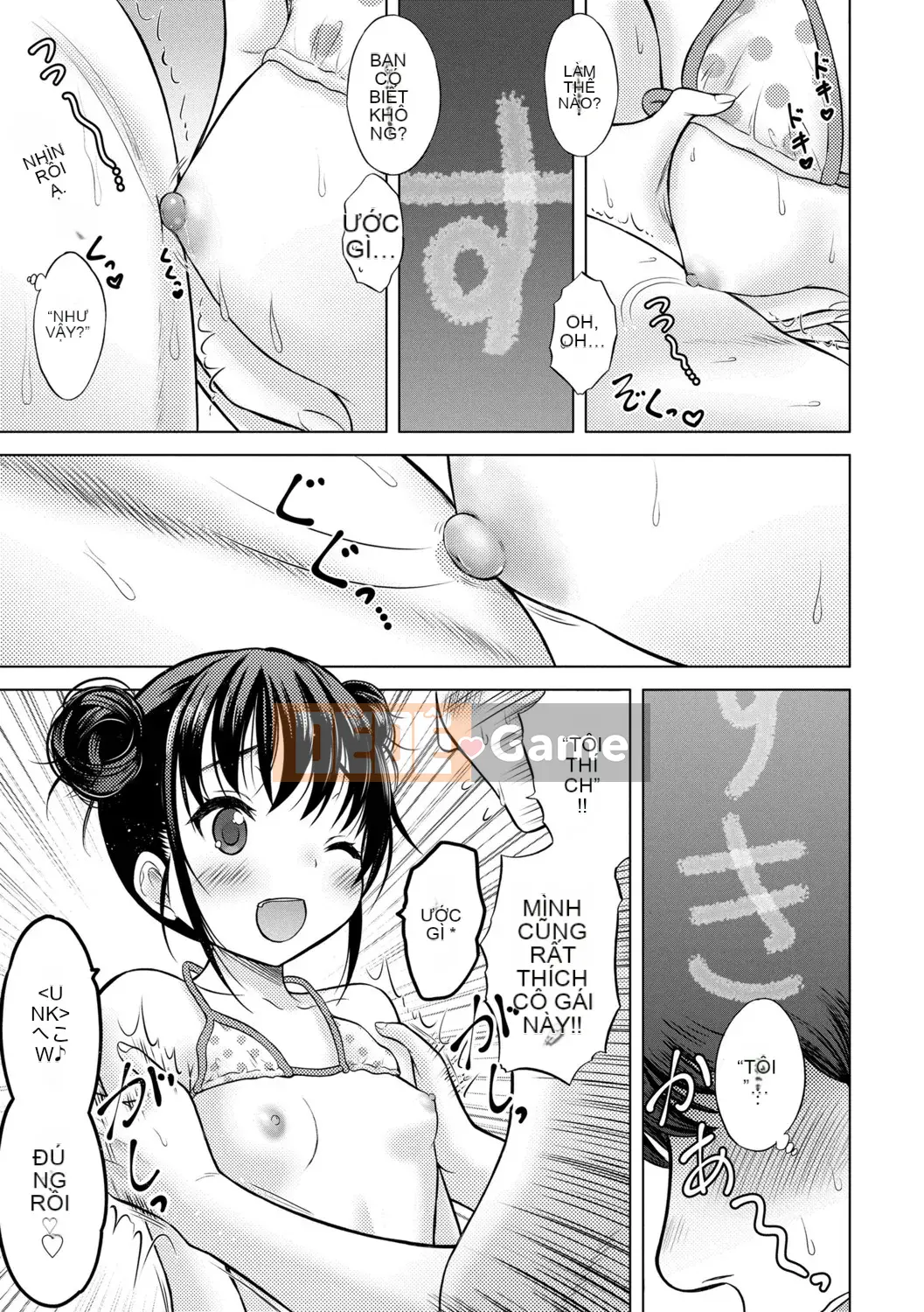 [Neko Danshaku] Iketane cùng nhau [Kỹ thuật số]