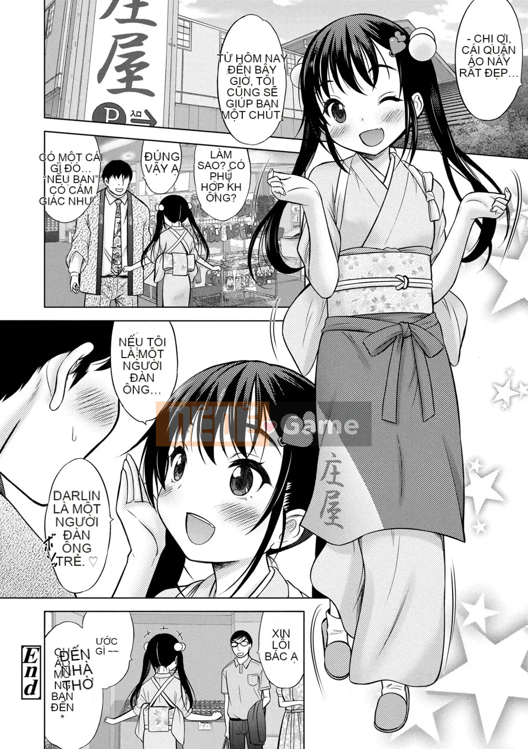 [Neko Danshaku] Iketane cùng nhau [Kỹ thuật số]