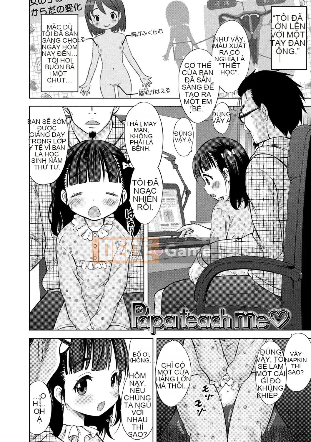 [Neko Danshaku] Iketane cùng nhau [Kỹ thuật số]