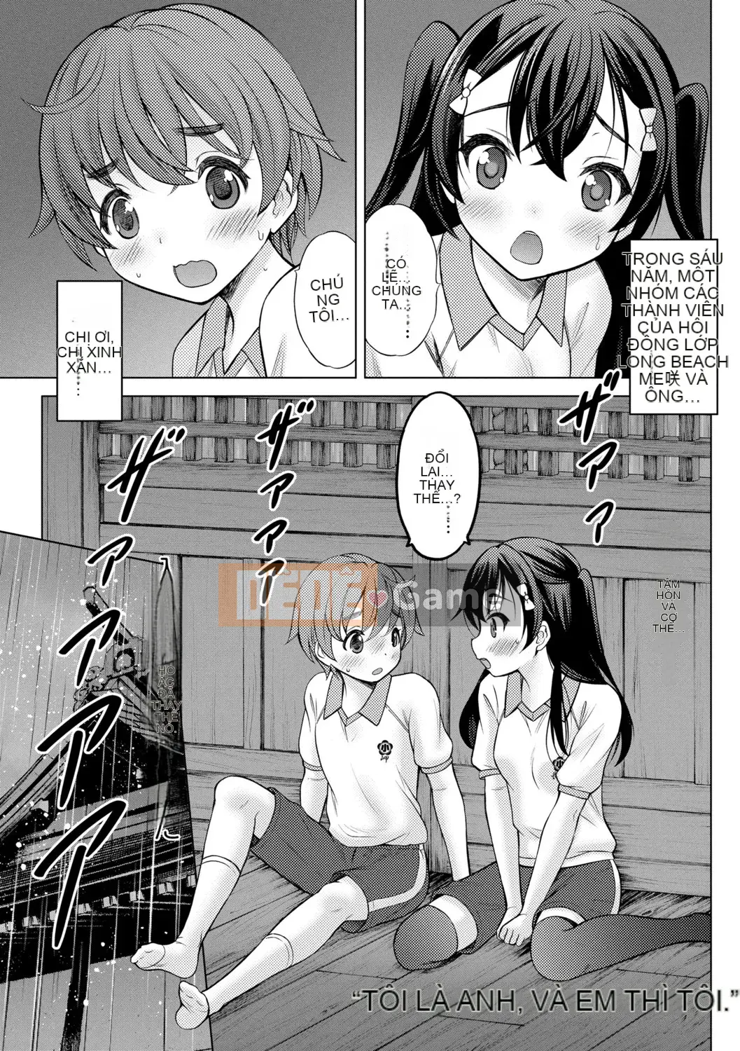 [Neko Danshaku] Iketane cùng nhau [Kỹ thuật số]