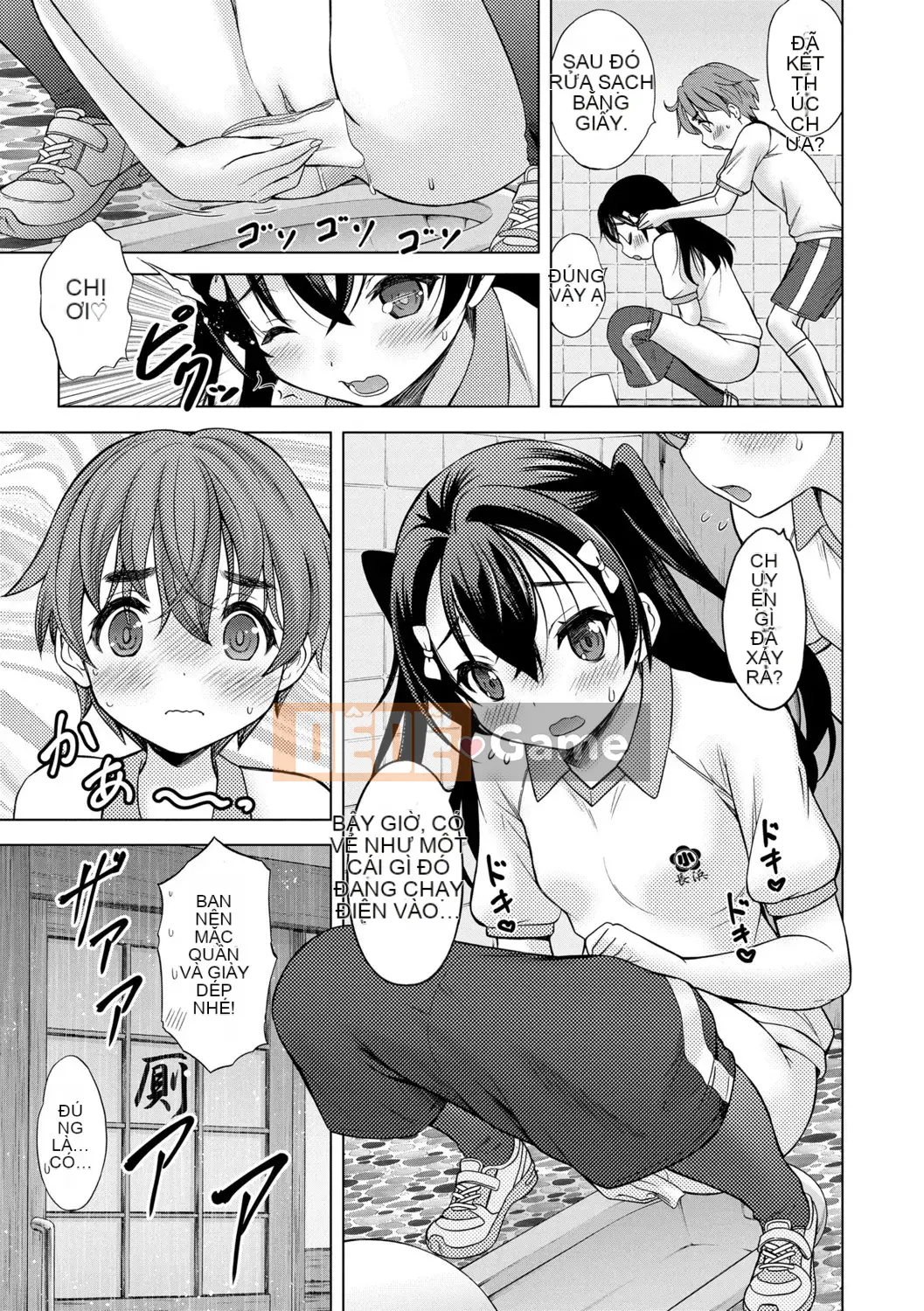 [Neko Danshaku] Iketane cùng nhau [Kỹ thuật số]