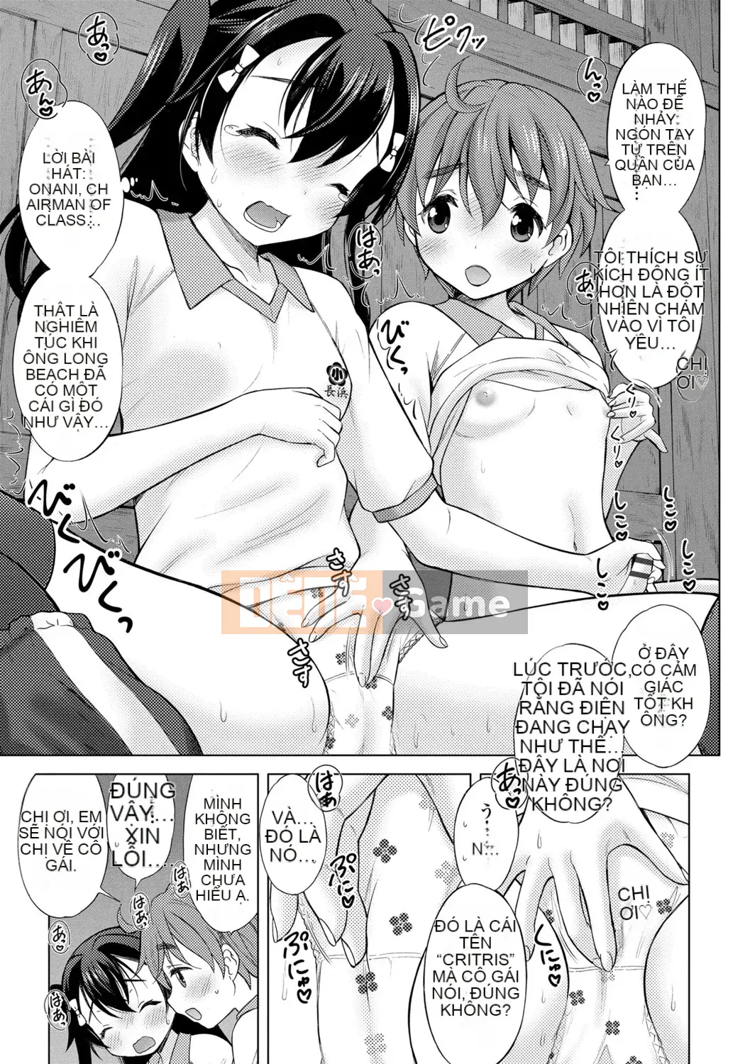 [Neko Danshaku] Iketane cùng nhau [Kỹ thuật số]