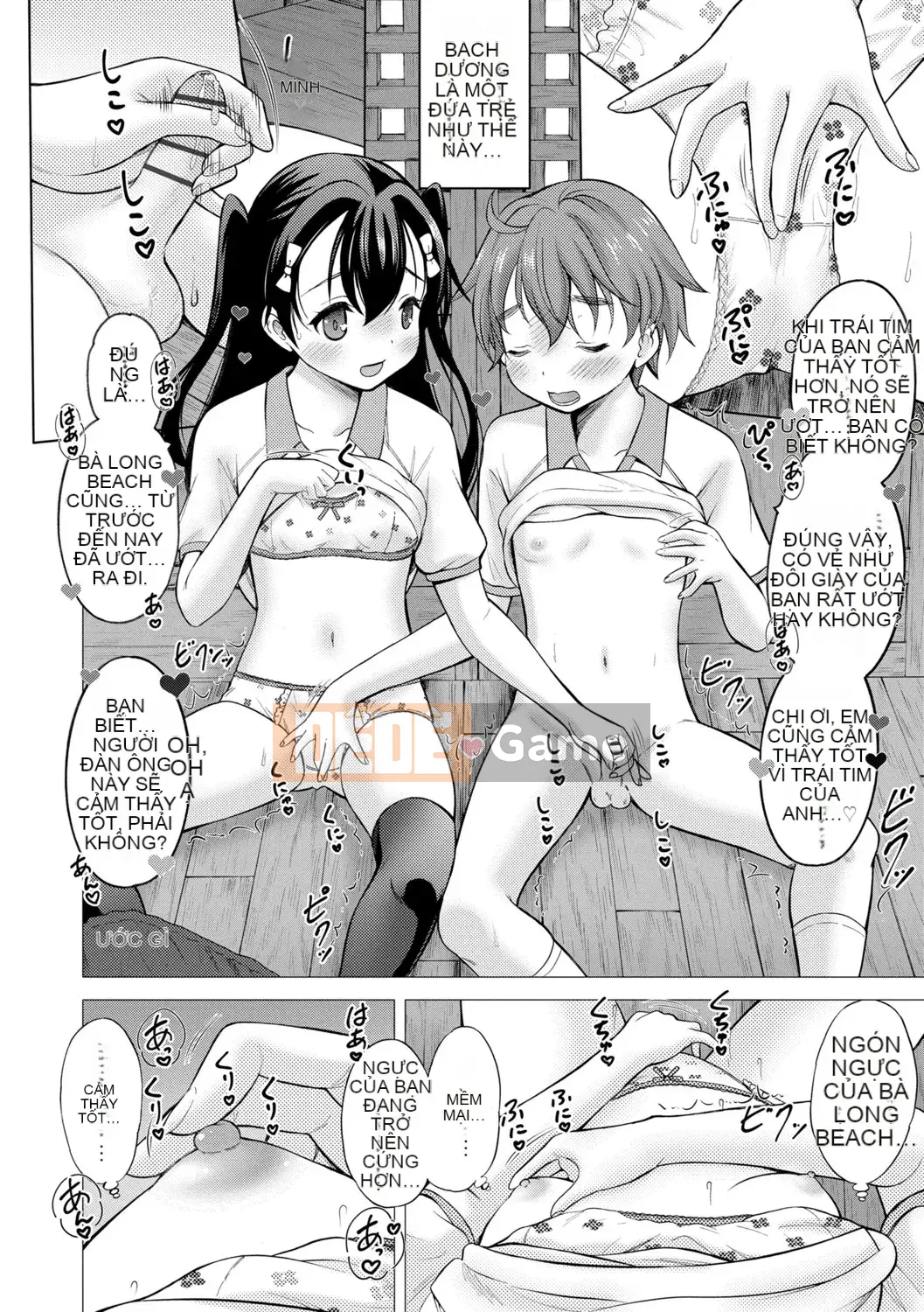 [Neko Danshaku] Iketane cùng nhau [Kỹ thuật số]