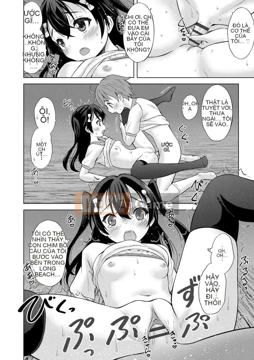 [Neko Danshaku] Iketane cùng nhau [Kỹ thuật số]