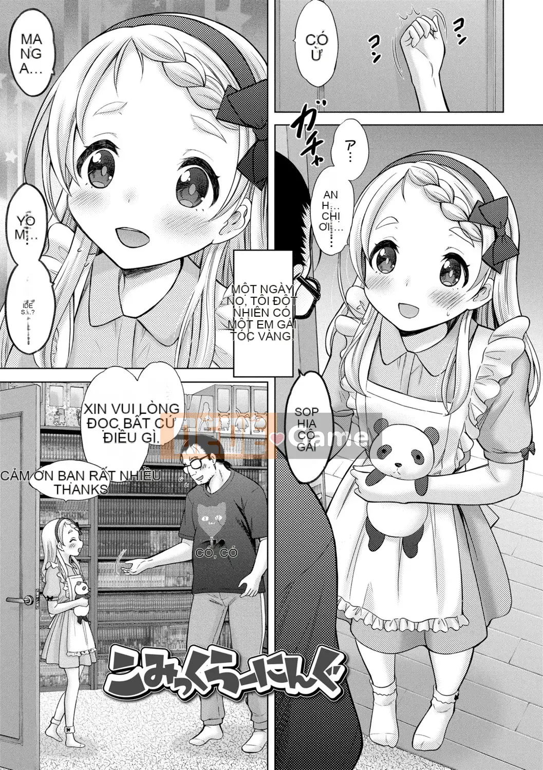 [Neko Danshaku] Iketane cùng nhau [Kỹ thuật số]