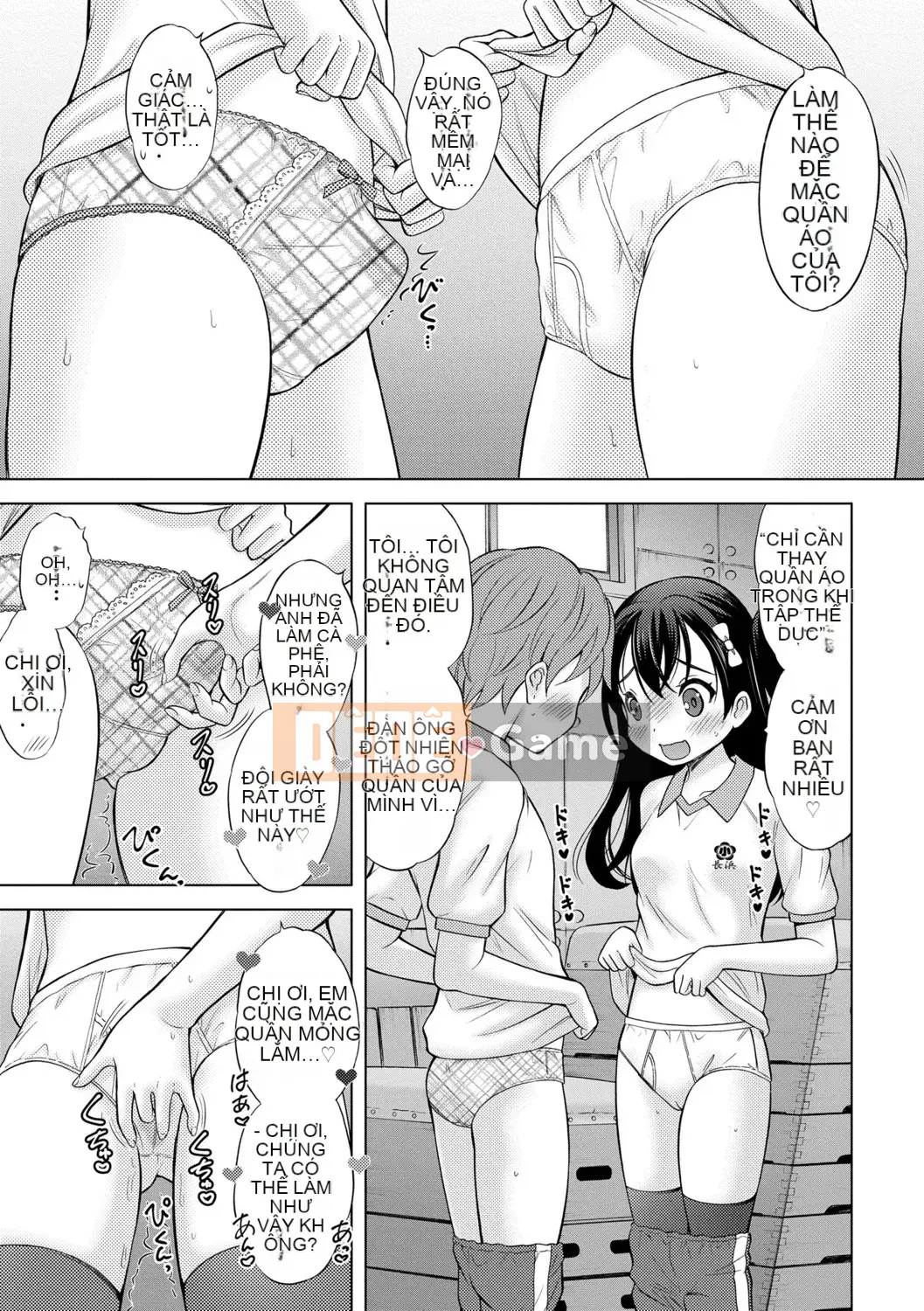 [Neko Danshaku] Iketane cùng nhau [Kỹ thuật số]